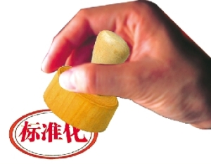 立磨機操作規范與使用說明